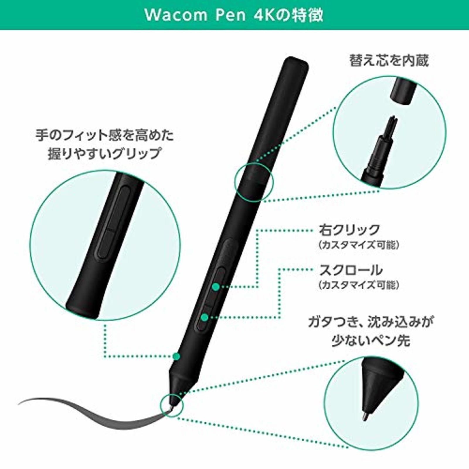 Wacom pen pill Wacom Intuos Medium Wi-fi black TCTL6100WL/K0 F/S w