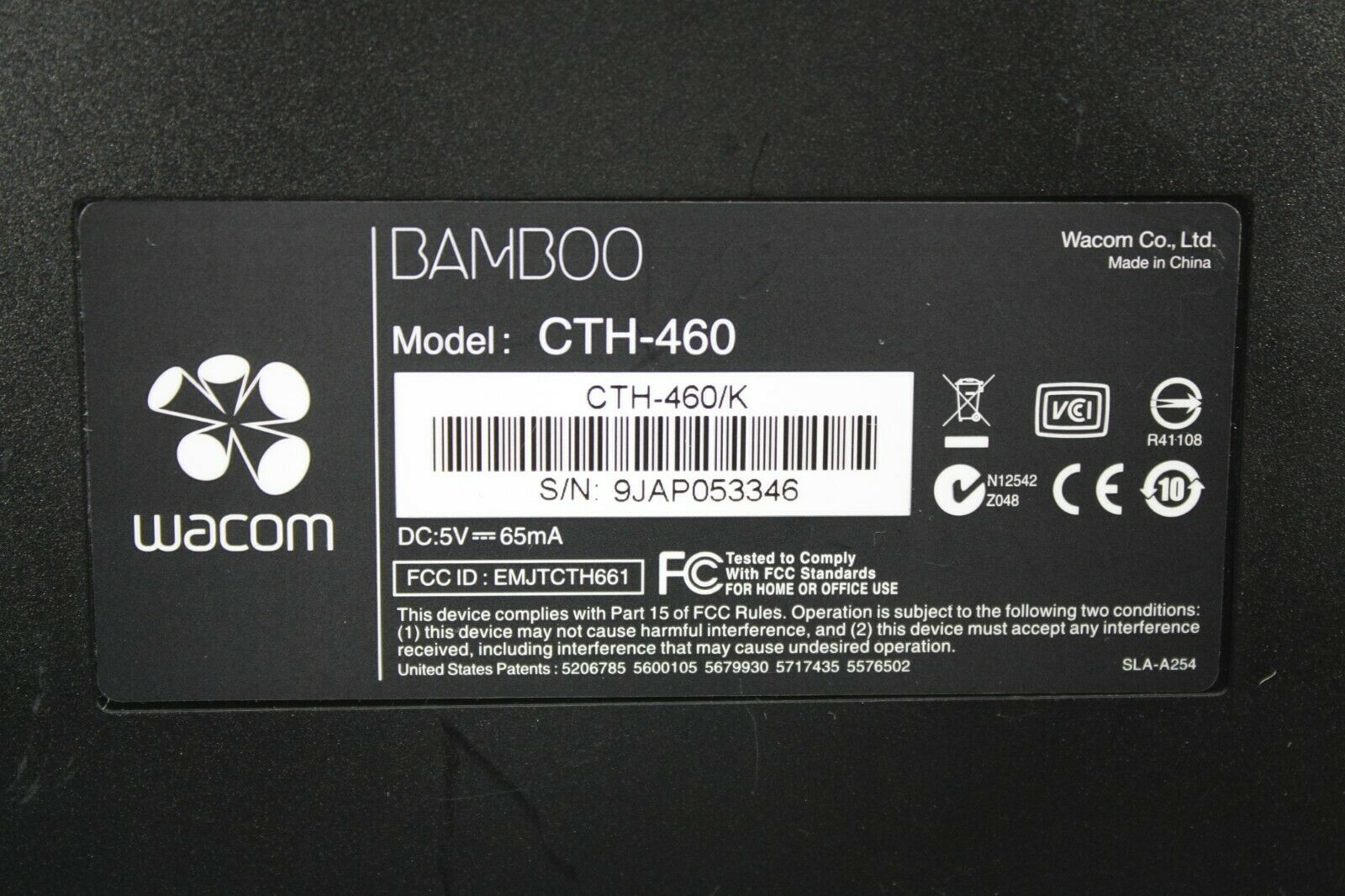cth 460 bamboo software