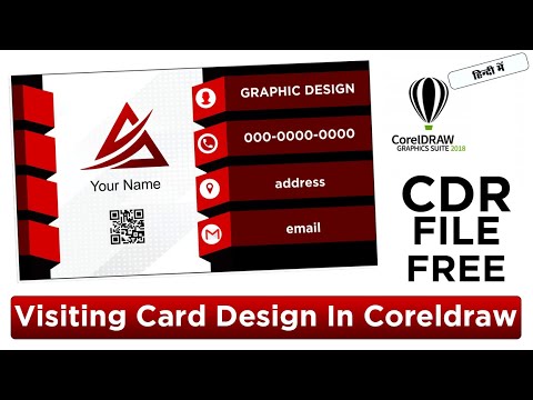 professional business card design tutorial in coreldraw | visiting card design hindi | #visitingcard