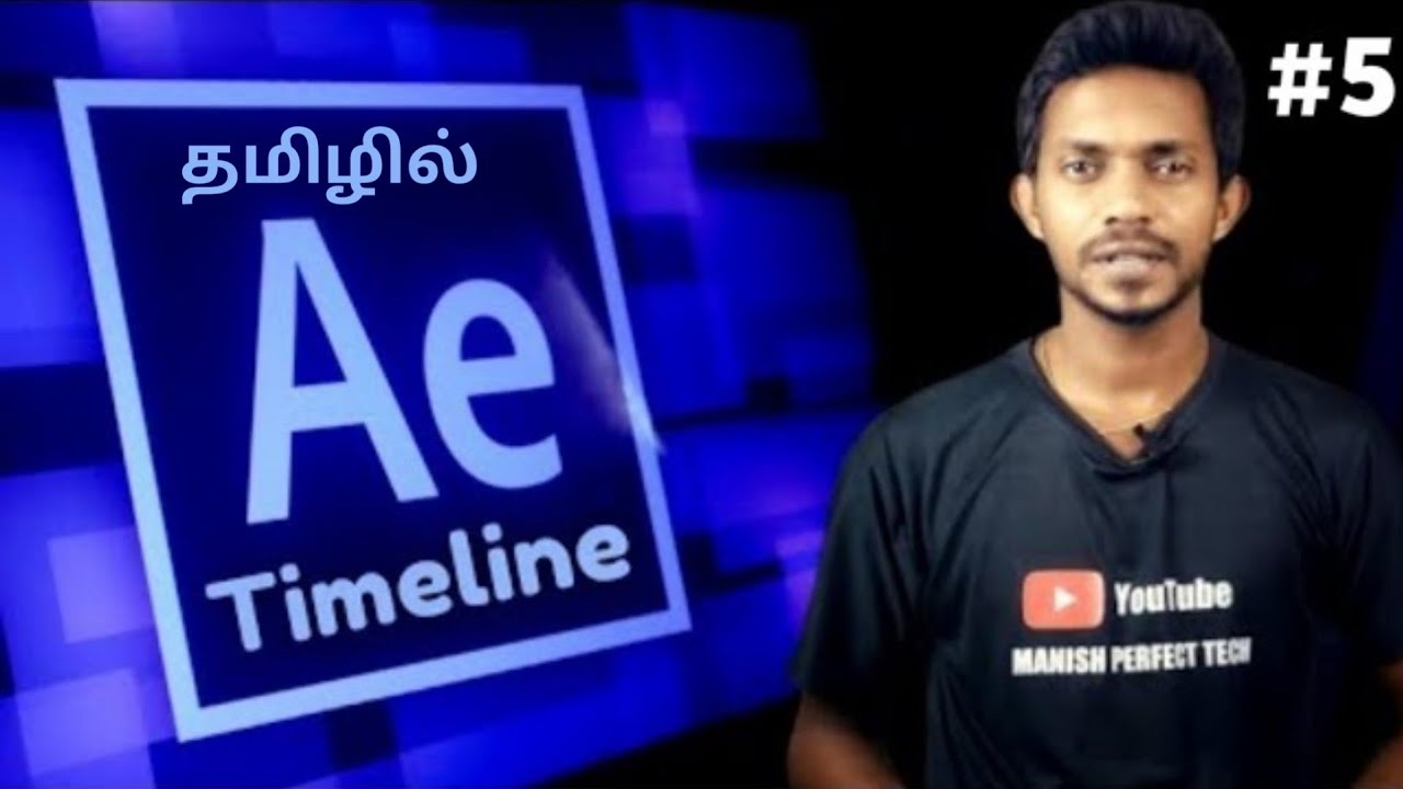 🔥நீங்களும் ஆகலாம் Motion graphics Designer | Adobe After effects Timeline panel Tutorial in Tamil #5