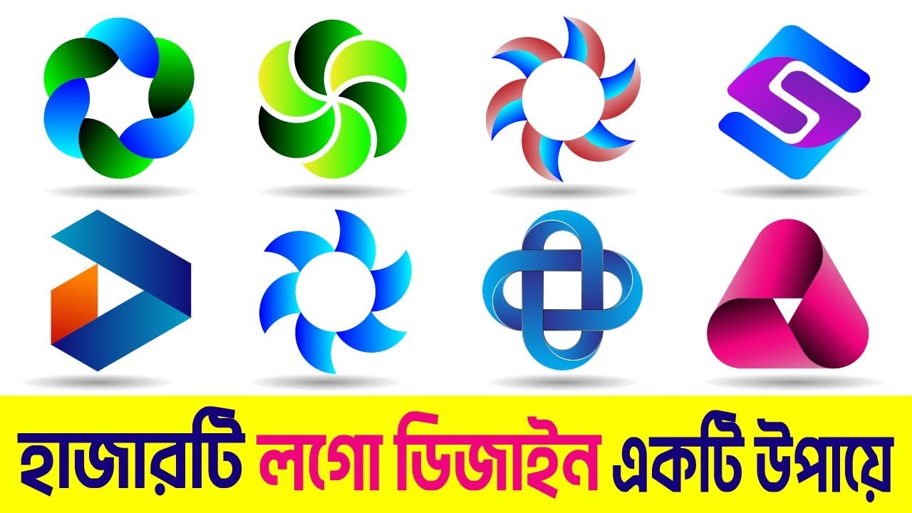Logo Design Tutorials | Logo Design Illustrator | Logo Design Bangla Tutorial 2022 | Graphic Design