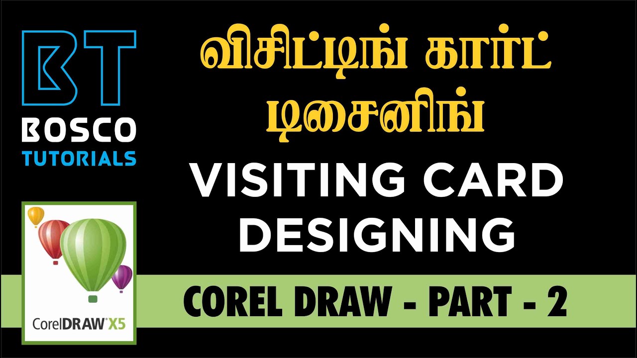 Bosco Tutorials Visiting Card Designing Corel Draw Part 2